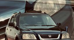 Honda CR-V 1996 годаүшін3 000 000 тг. в Алматы