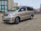 Toyota Alphard 2008 года за 9 800 000 тг. в Атырау – фото 2
