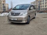 Toyota Alphard 2008 года за 9 800 000 тг. в Атырау – фото 3