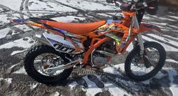 KTR  007 2025 года за 630 000 тг. в Алматы