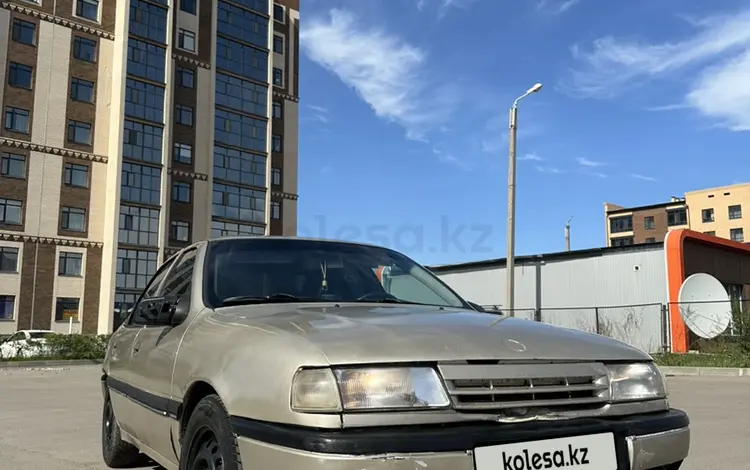 Opel Vectra 1991 годаүшін800 000 тг. в Кокшетау