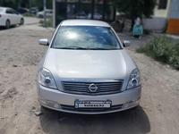 Nissan Teana 2008 годаүшін4 500 000 тг. в Атырау