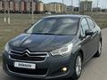 Citroen C4 2013 годаfor2 500 000 тг. в Актобе