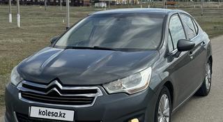 Citroen C4 2013 года за 2 500 000 тг. в Актобе