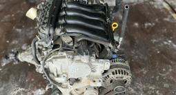 Контрактный двигатель на Nissan Qashqai обьем 2.0 MR20 за 350 000 тг. в Астана – фото 3