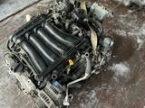 Контрактный двигатель на Nissan Qashqai обьем 2.0 MR20 за 350 000 тг. в Астана – фото 2