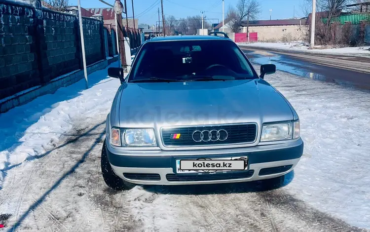 Audi 80 1992 года за 2 700 000 тг. в Алматы