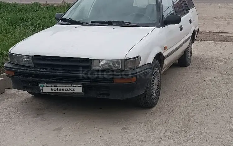 Toyota Corolla 1991 годаүшін900 000 тг. в Алматы
