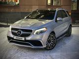 Mercedes-Benz GLE 350 2018 годаfor24 000 000 тг. в Семей