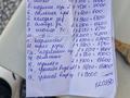 ВАЗ (Lada) Lada 2121 2010 года за 1 800 000 тг. в Актобе – фото 10