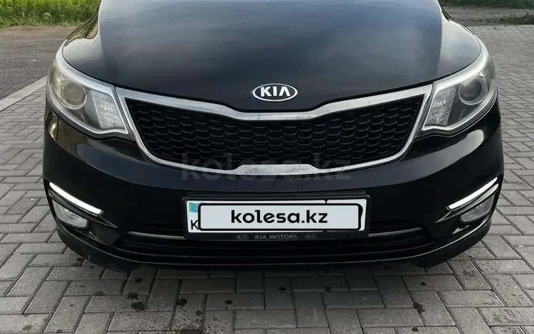 Kia Rio 2015 года за 6 000 000 тг. в Караганда