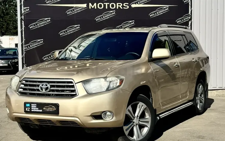 Toyota Highlander 2009 годаүшін9 599 999 тг. в Усть-Каменогорск