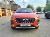 Chery Tiggo 2 2023 года за 4 450 000 тг. в Павлодар
