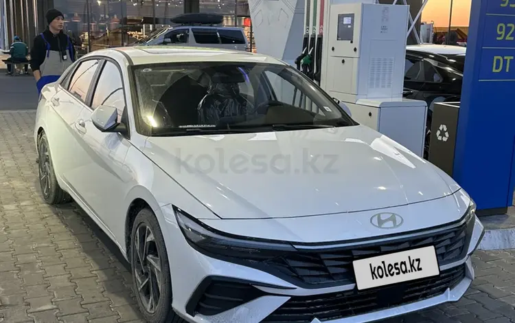 Hyundai Elantra 2024 годаүшін8 400 000 тг. в Алматы