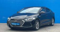 Hyundai Elantra 2018 годаүшін7 670 000 тг. в Алматы