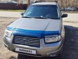 Subaru Forester 2006 года за 4 700 000 тг. в Усть-Каменогорск