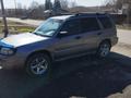 Subaru Forester 2006 года за 4 700 000 тг. в Усть-Каменогорск – фото 3