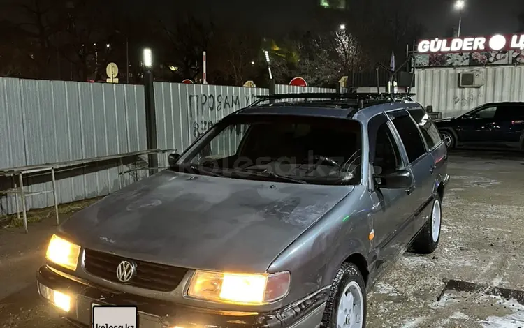 Volkswagen Passat 1995 годаүшін1 600 000 тг. в Алматы