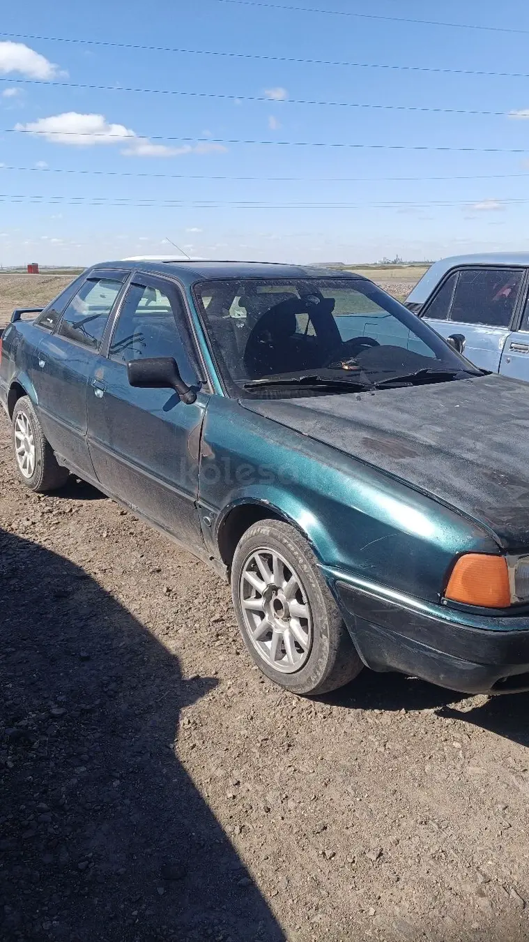 Audi 80, 1993