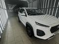 Chery Tiggo 2 Pro 2023 года за 4 500 000 тг. в Астана – фото 4