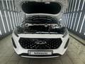 Chery Tiggo 2 Pro 2023 года за 4 500 000 тг. в Астана – фото 12