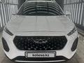 Chery Tiggo 2 Pro 2023 года за 4 500 000 тг. в Астана – фото 2