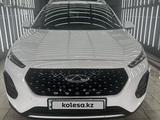 Chery Tiggo 2 Pro 2023 года за 4 500 000 тг. в Астана – фото 2