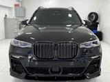 Обвес BMW X7үшін300 000 тг. в Алматы