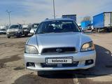 Subaru Legacy 2002 года за 3 300 000 тг. в Алматы – фото 5