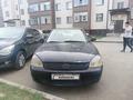 ВАЗ (Lada) Priora 2170 2007 года за 700 000 тг. в Астана