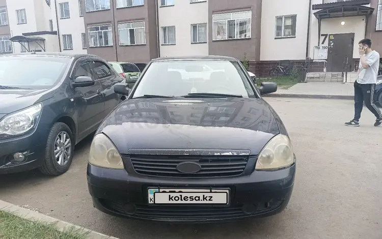 ВАЗ (Lada) Priora 2170 2007 года за 700 000 тг. в Астана