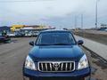 Toyota Land Cruiser Prado 2006 года за 12 400 000 тг. в Астана