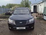 Hyundai Santa Fe 2008 годаүшін6 200 000 тг. в Актобе