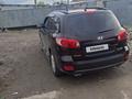 Hyundai Santa Fe 2008 годаүшін6 200 000 тг. в Актобе – фото 3