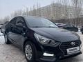 Hyundai Accent 2019 годаfor6 900 000 тг. в Астана