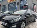 Hyundai Accent 2019 годаfor6 900 000 тг. в Астана – фото 2