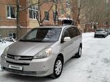 Toyota Sienna 2004 года за 6 500 000 тг. в Кызылорда – фото 4