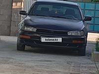 Toyota Camry 1995 годаүшін1 500 000 тг. в Талдыкорган