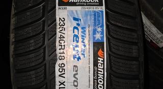 Новая шина от Hankook w330 235/40/R18 за 312 500 тг. в Алматы