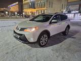 Toyota RAV4 2014 года за 12 400 000 тг. в Актобе