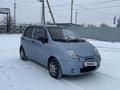 Daewoo Matiz 2013 годаүшін1 700 000 тг. в Уральск – фото 3