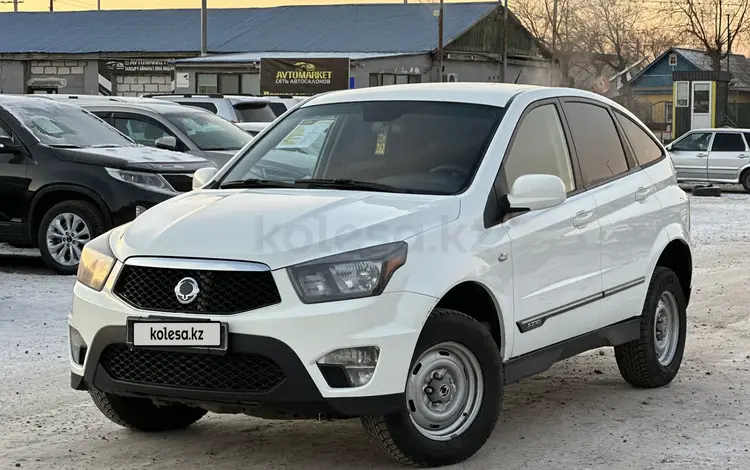 SsangYong Nomad 2013 годаүшін4 500 000 тг. в Актобе