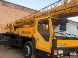 XCMG  QY25K 2009 года за 26 000 000 тг. в Шымкент