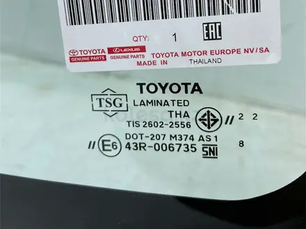 Лобовое стекло Toyota Camry 70 за 345 200 тг. в Шымкент – фото 2