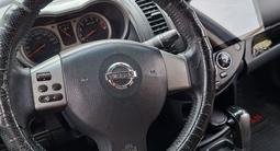 Nissan Note 2007 года за 3 000 000 тг. в Алматы – фото 3