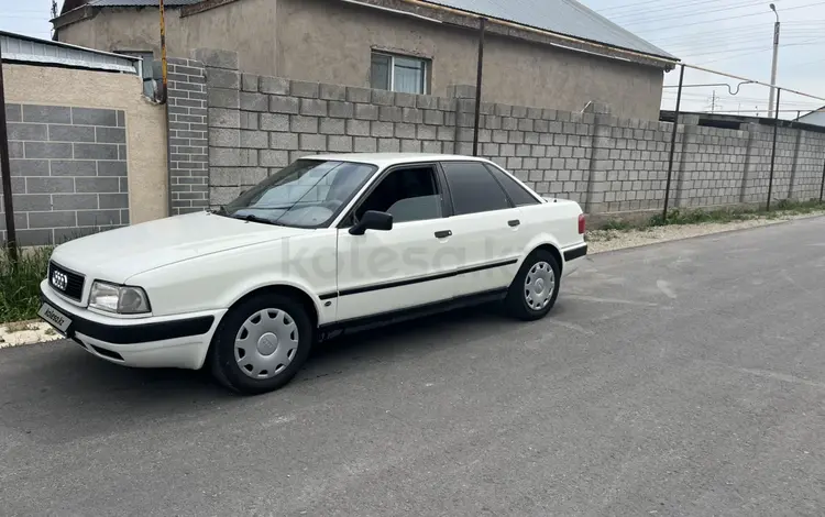 Audi 80 1993 года за 1 300 000 тг. в Тараз
