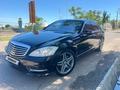 Mercedes-Benz S 550 2007 годаүшін6 800 000 тг. в Шымкент – фото 2