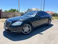 Mercedes-Benz S 550 2007 годаүшін6 800 000 тг. в Шымкент