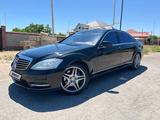 Mercedes-Benz S 550 2007 годаүшін6 800 000 тг. в Шымкент