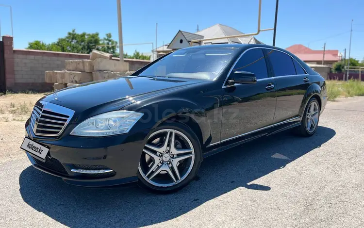Mercedes-Benz S 550 2007 годаүшін6 800 000 тг. в Шымкент